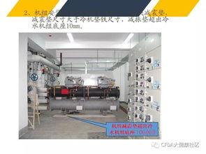 技術基石，品質保障 機電安裝與裝修工程質量通病解析及經典預防措施