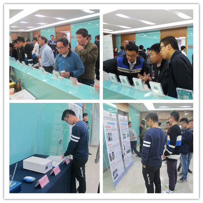 佛山市香港科技大學LED-FPD工程技術研究開發中心 引領光電子產業發展的卓越工程技術服務